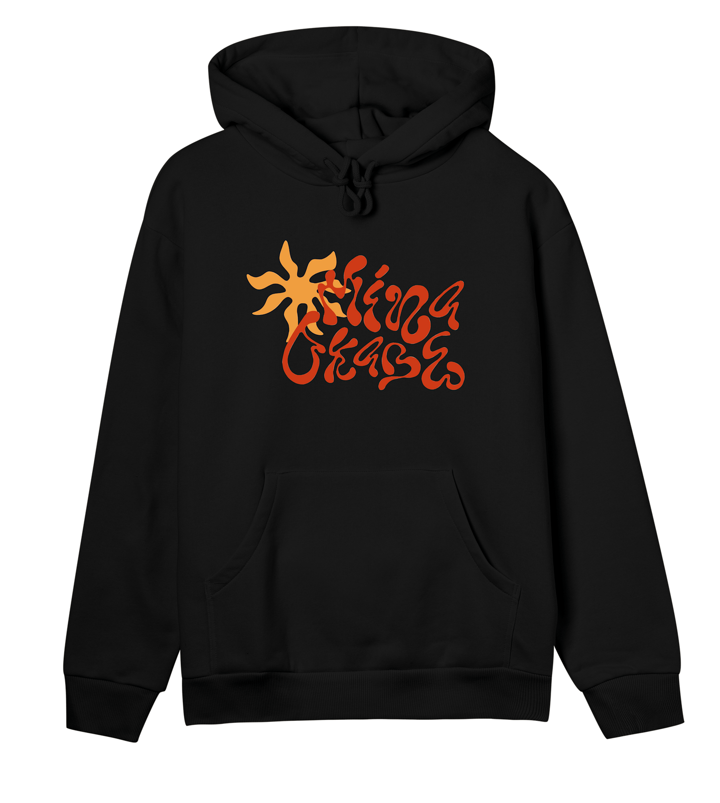 Sun logo hoodie