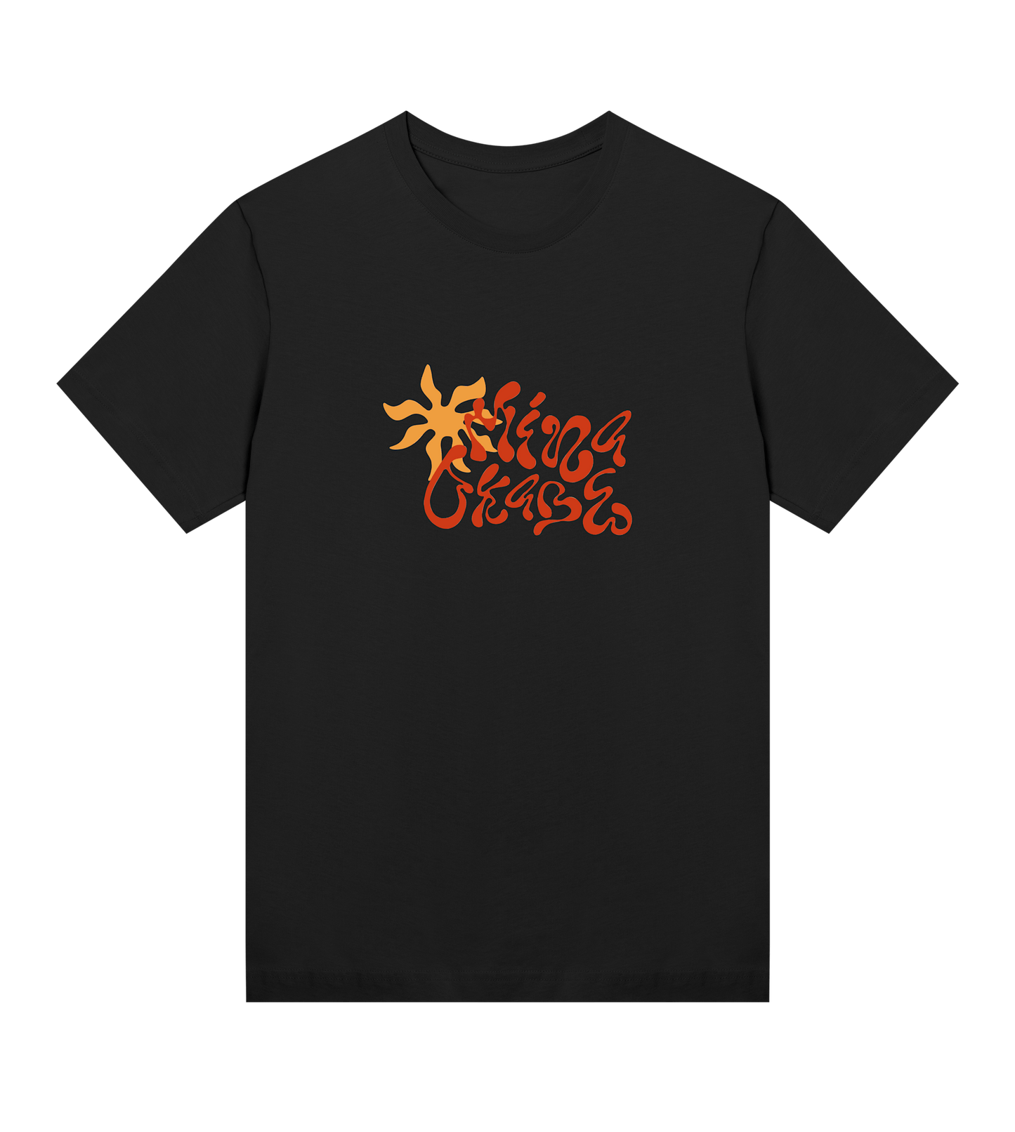 Sun t-shirt black